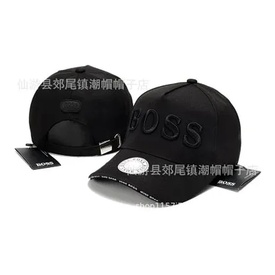 Hugo Boss Logo Baseball Cap
