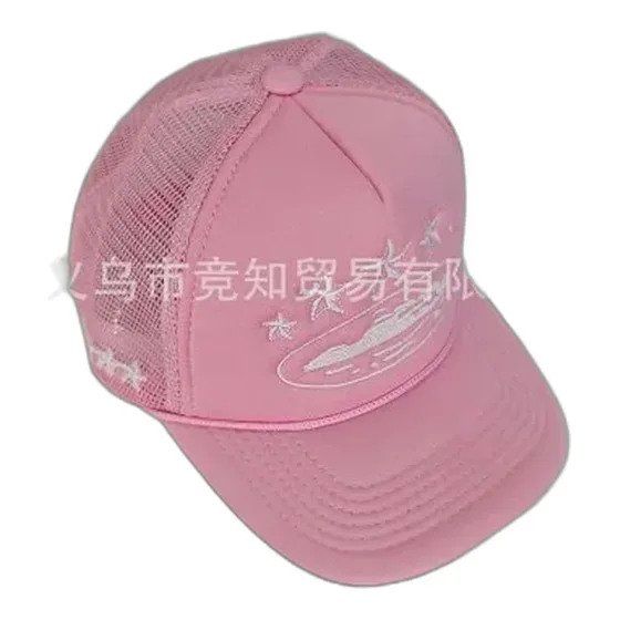 Corteiz 5 Starz Alcatraz Trucker Hat