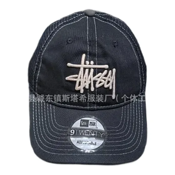 Stussy Logo Baseball Cap