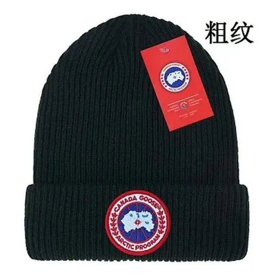 Moncler Ribbed Knit Cuffed Beanie