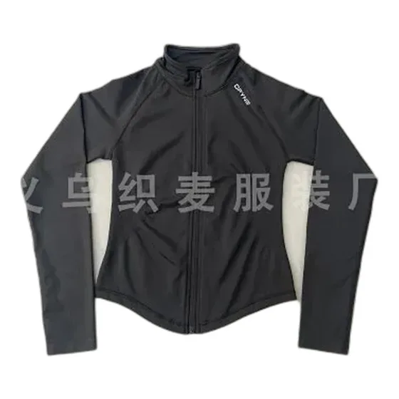 DFYNE Zip-Up Athletic Jacket