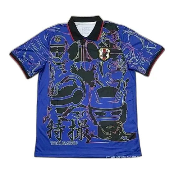 Japan National Team Retro Jersey