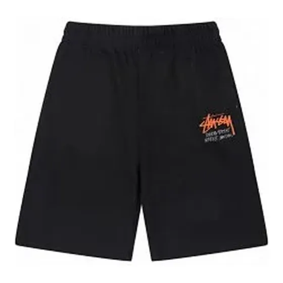 Mixed Designer Sweat Shorts