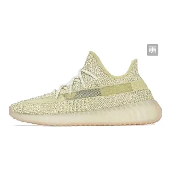 adidas Yeezy Boost 350 V2