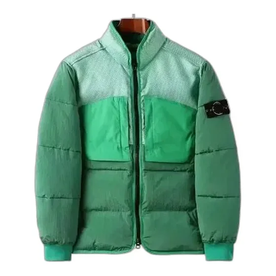 Stone Island Hooded Down Jacket