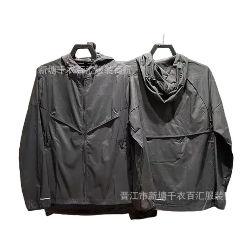 Under Armour Sportswear Tracksuit Set