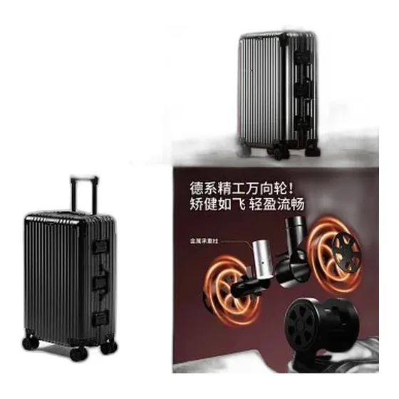 Rimowa Original Aluminum Suitcase