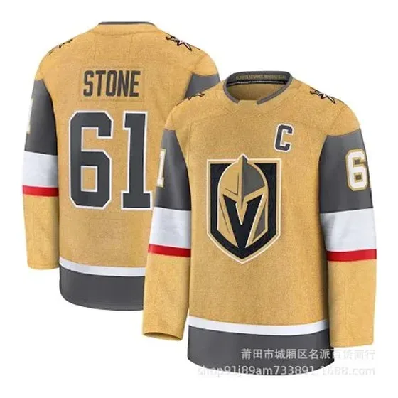NHL Hockey Jersey