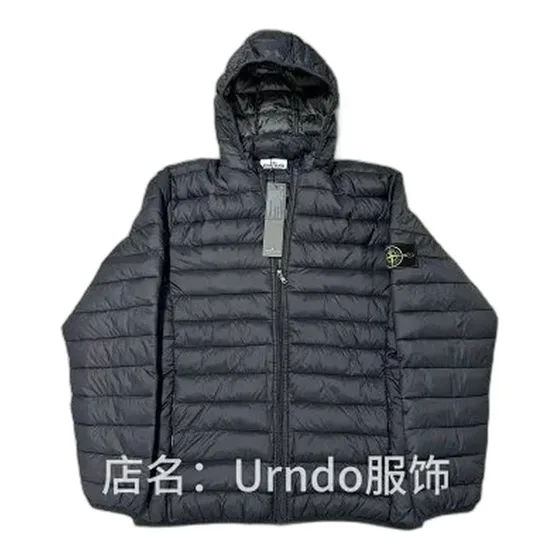 Stone Island Micro Ripstop Hooded Down Jacket