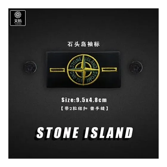 Stone Island Compass Badge Patch