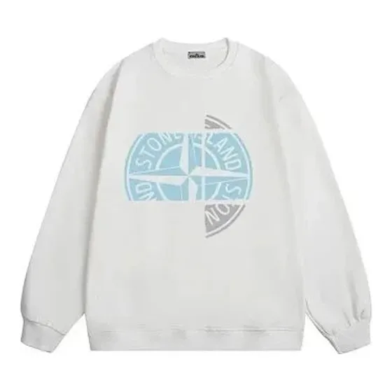 Mixed Stone Island Clothing Bundle