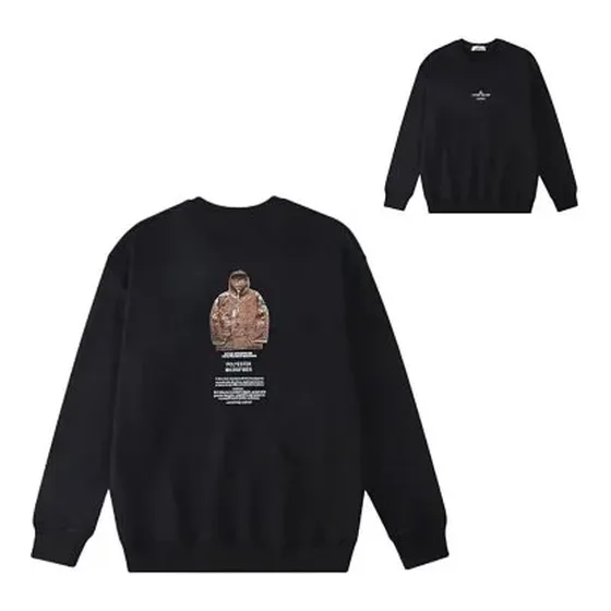 Stone Island Compass Graphic Print Crewneck Sweatshirt