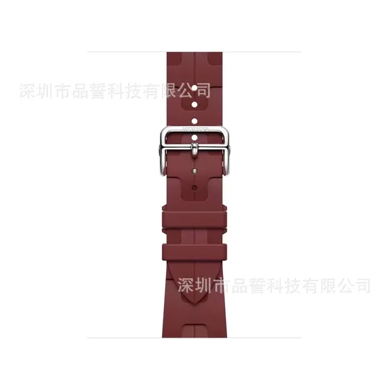 Silicone Sport Watch Band