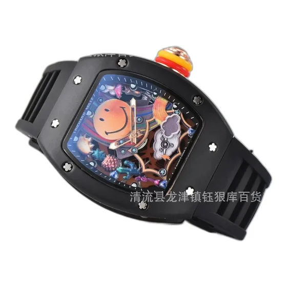 Richard Mille Smiley Skeleton Chronograph Watch