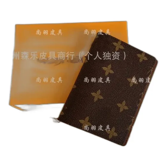 Louis Vuitton Passport Holder