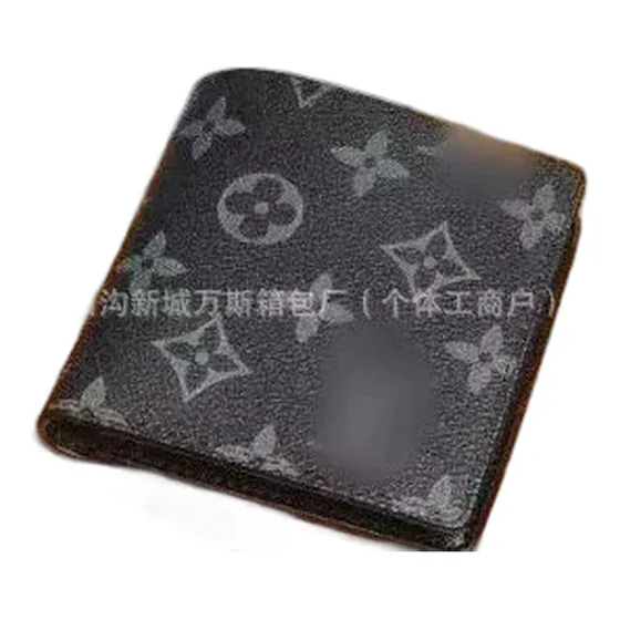 Louis Vuitton Monogram Bifold Wallet