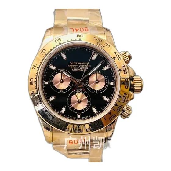 Rolex Chronograph Automatic Watch