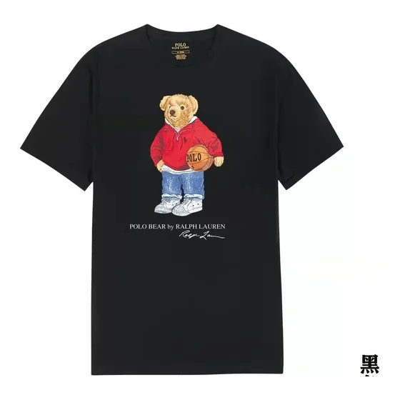Polo Ralph Lauren Polo Bear Tee