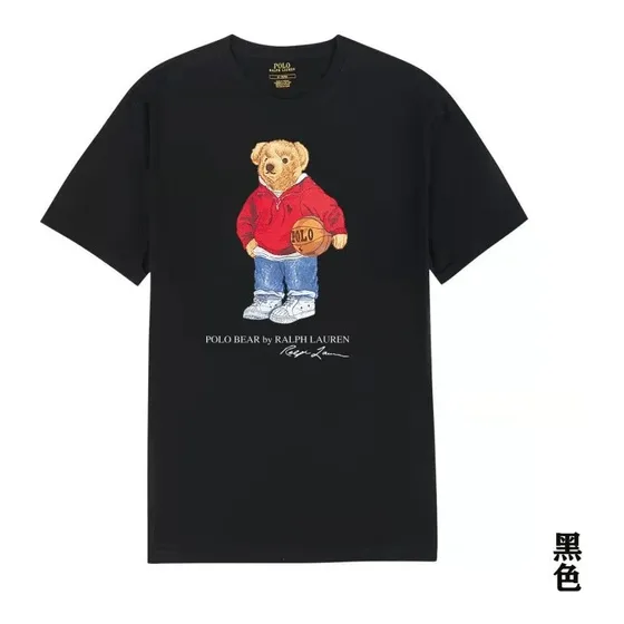 Ralph Lauren Polo Bear Basketball Tee