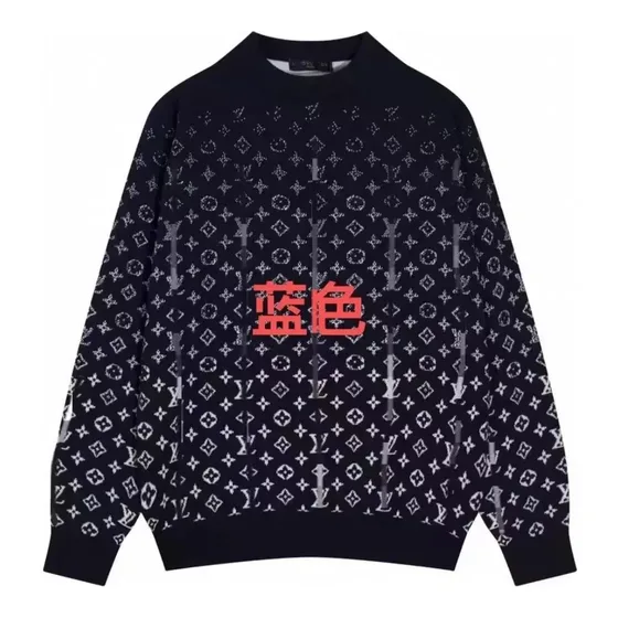 Louis Vuitton Monogram Knit Sweater