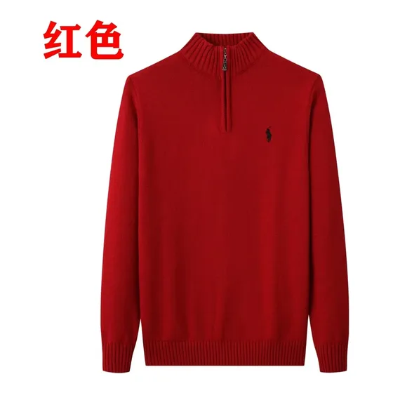 Ralph Lauren Polo Quarter-Zip Knit Sweater