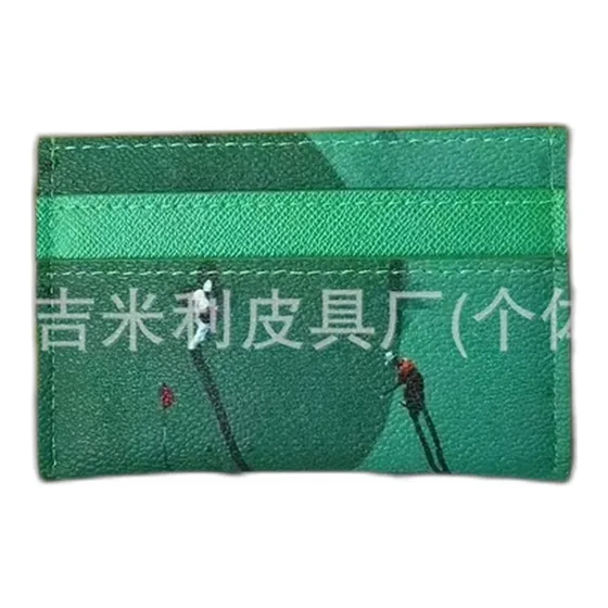 Landscape Print Card Holder