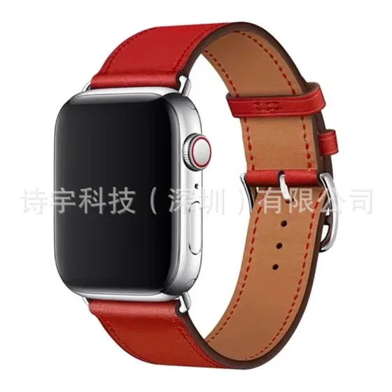Hermes-Style Leather Apple Watch Band