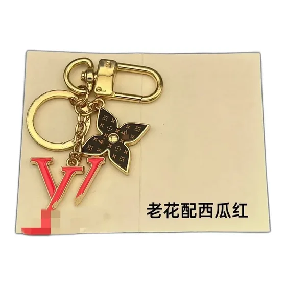 Louis Vuitton Monogram Flower Bag Charm Keychain
