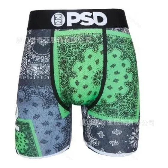 PSD Printed Boxer Briefs