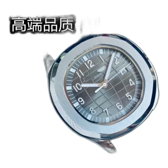 Patek Philippe Aquanaut Rubber Strap Watch