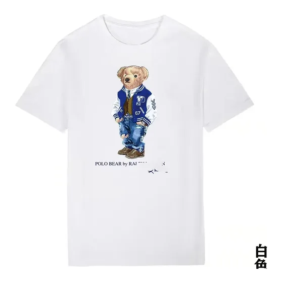 Ralph Lauren Polo Bear Tee