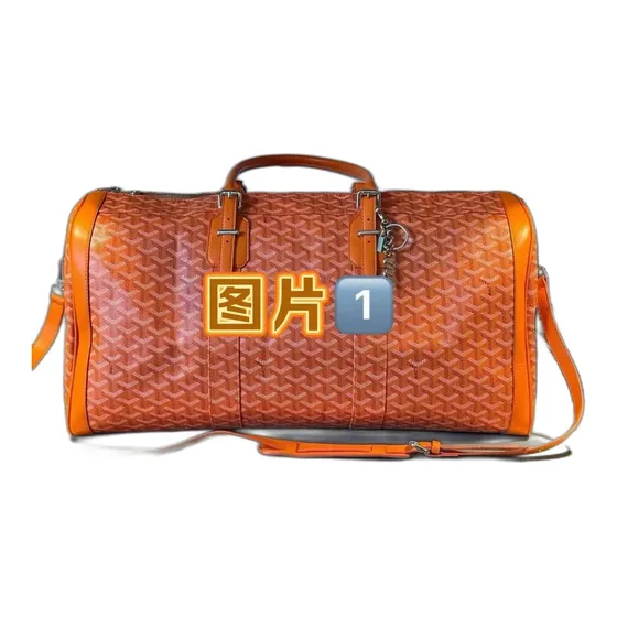Goyard Chevron Travel Duffel Bag