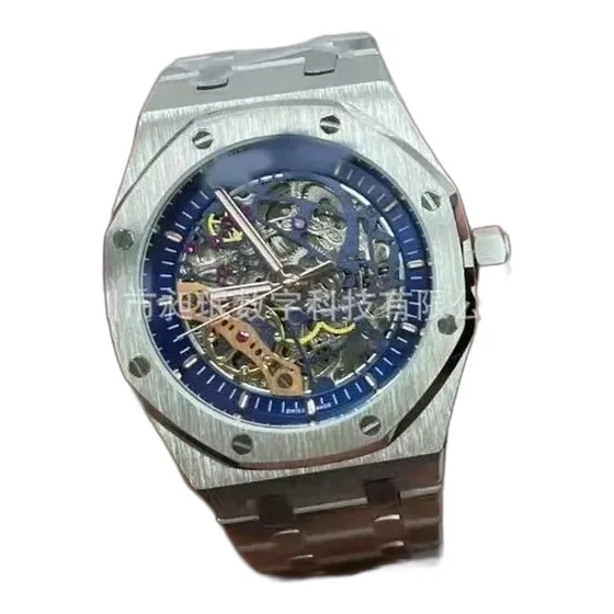 Audemars Piguet Skeleton Octagonal Automatic Watch