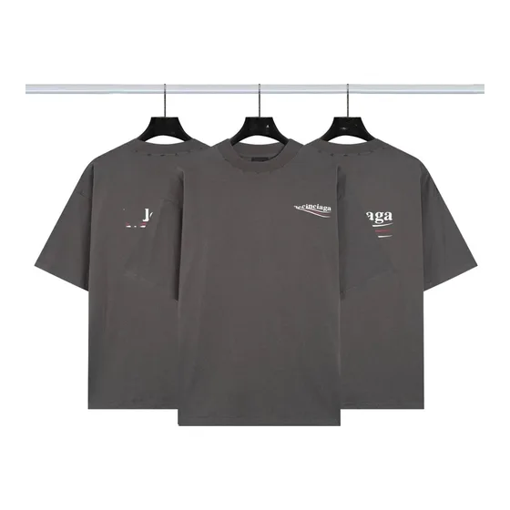 Balenciaga Logo Tee