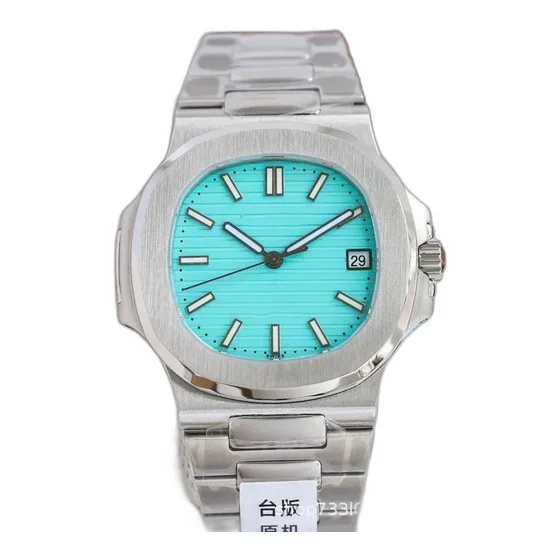 Patek Philippe Nautilus Automatic Watch